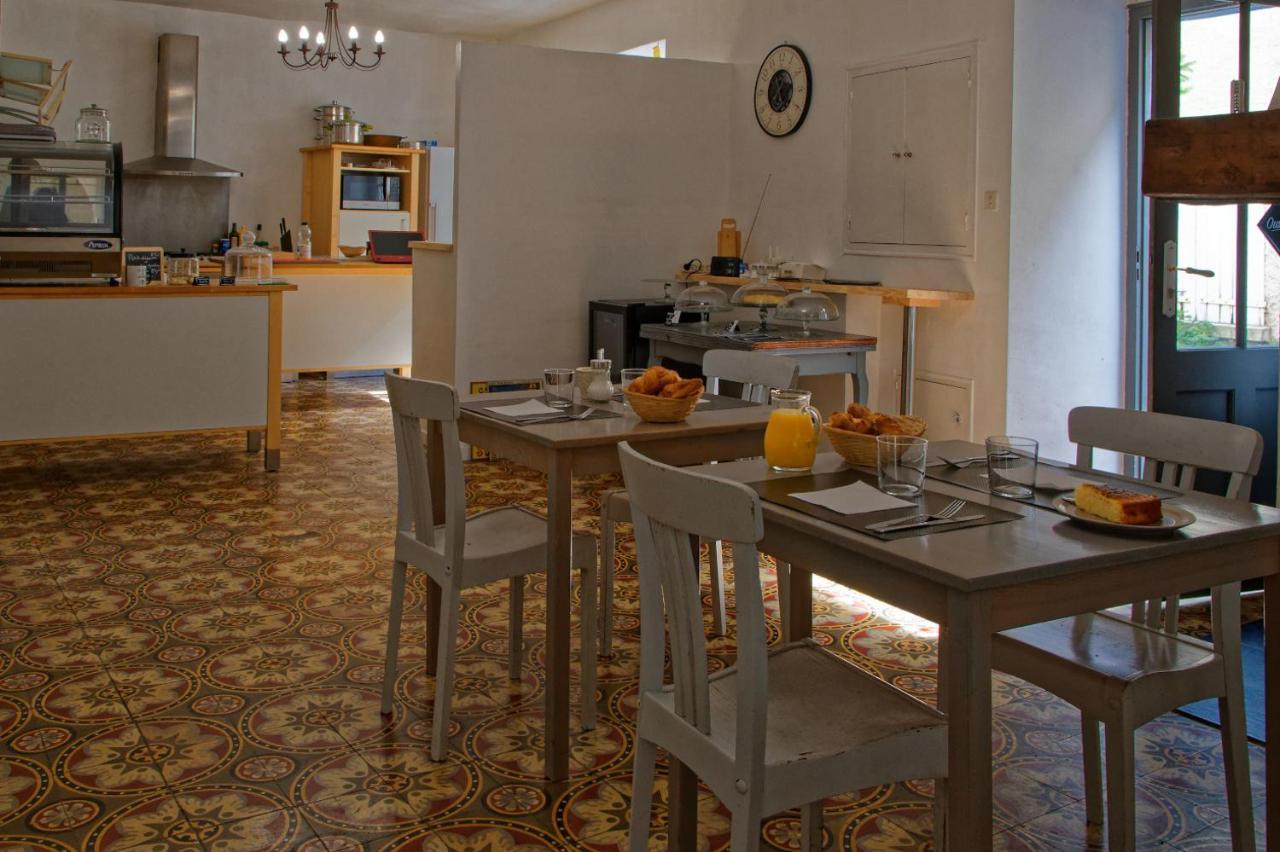 Maison Rives - Village Du Livre De Montolieu 外观 照片